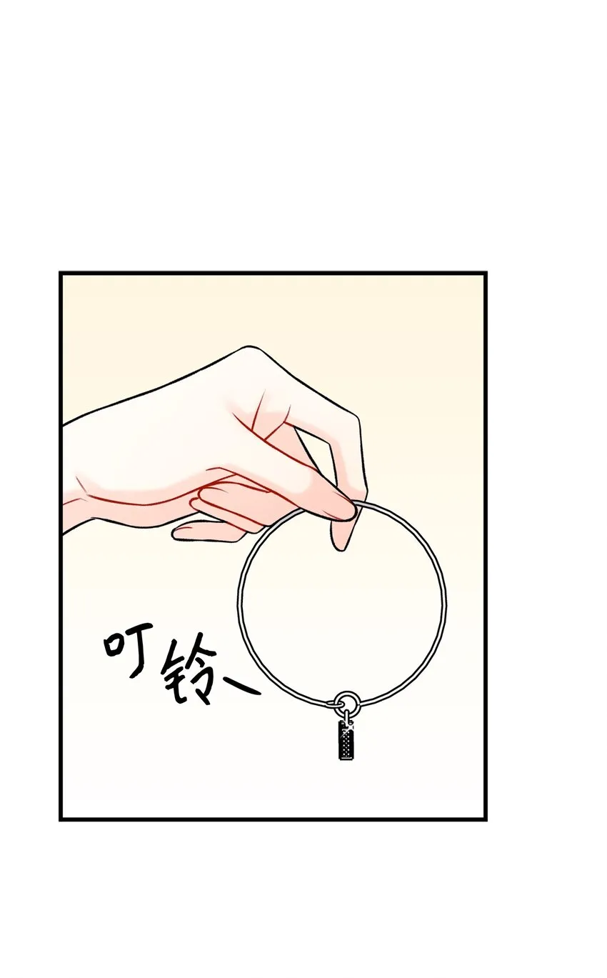 58不用担心留下痕迹 第1页