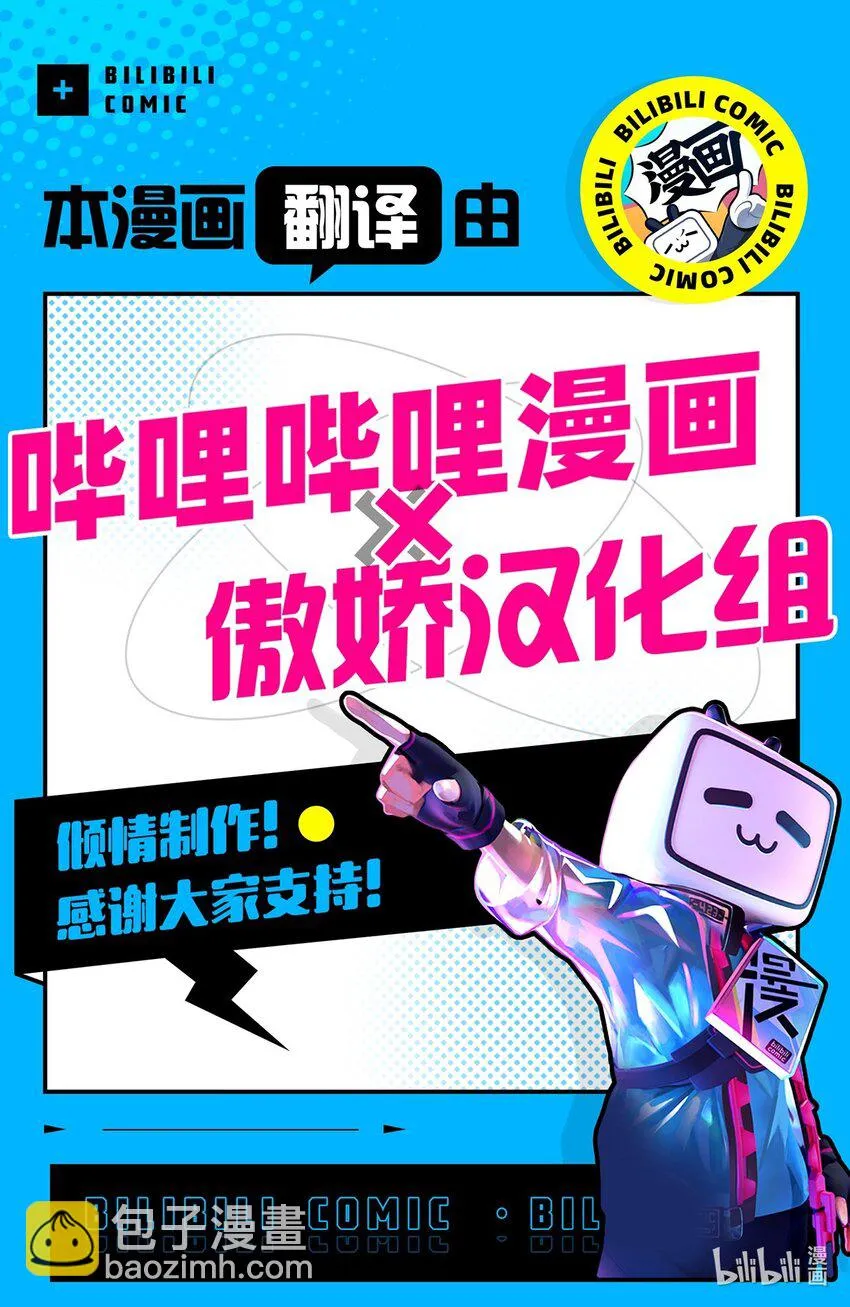 50我有难过的资格吗 第59页