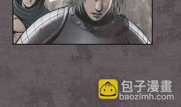 第111话 第29页