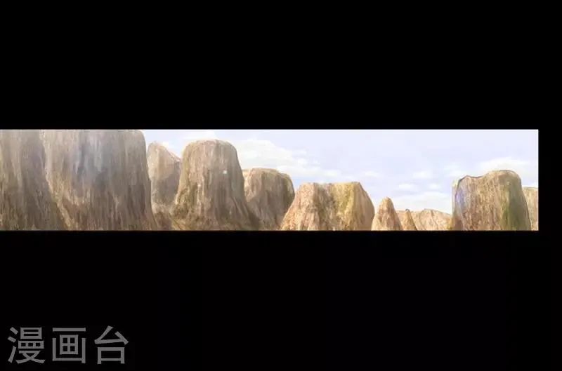 第105话 第26页