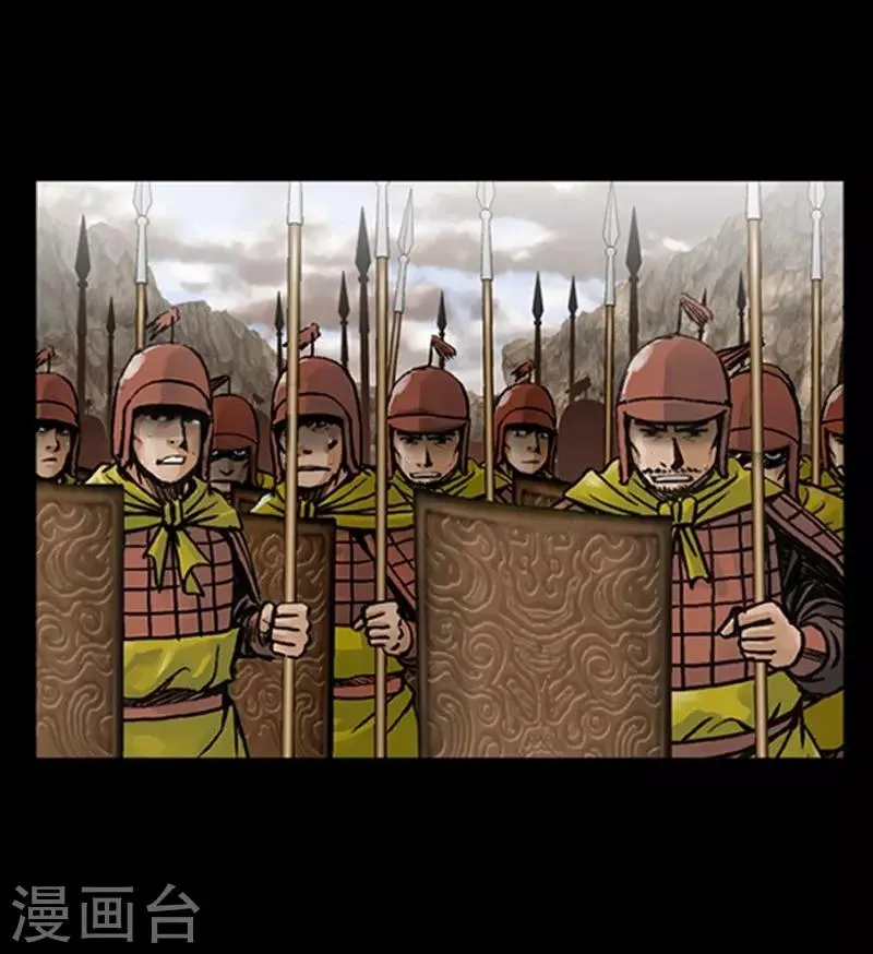 第19话 第13页