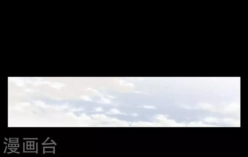 第83话 第14页