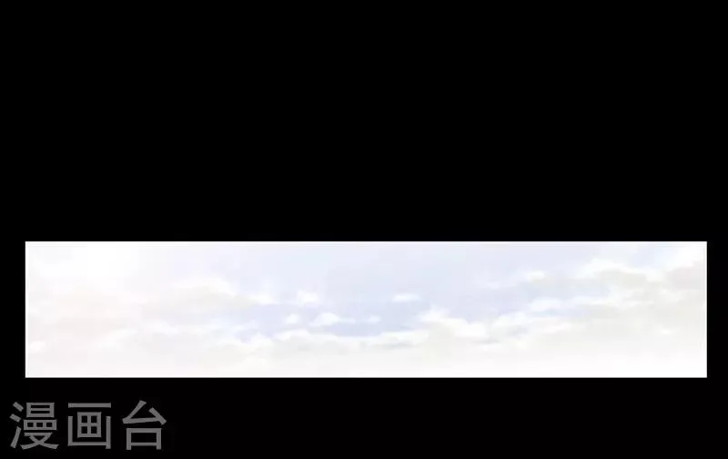 第91话 第23页
