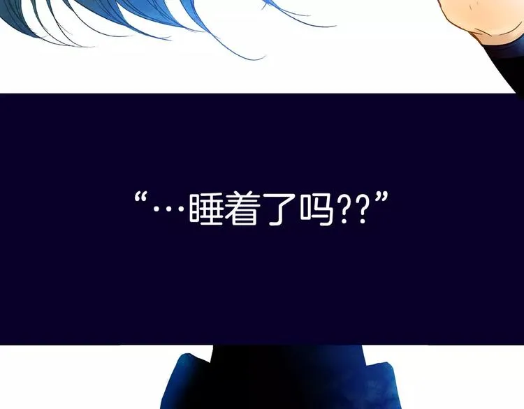 第8话 第71页