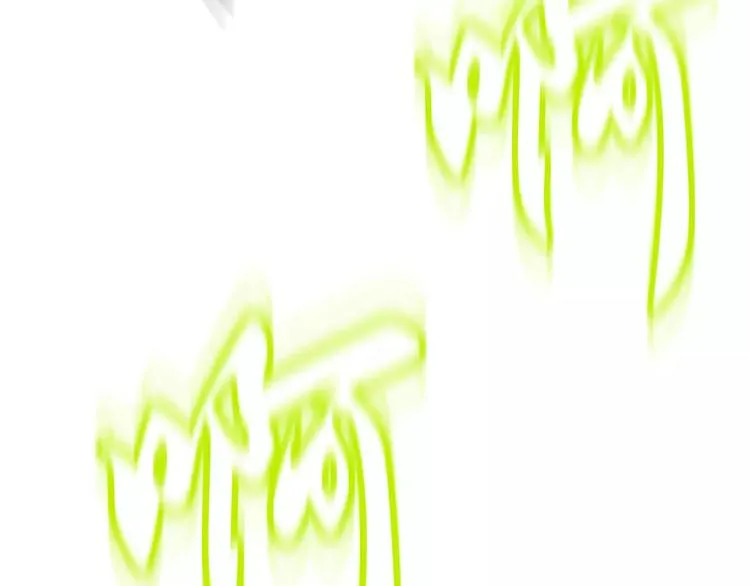第8话 第86页