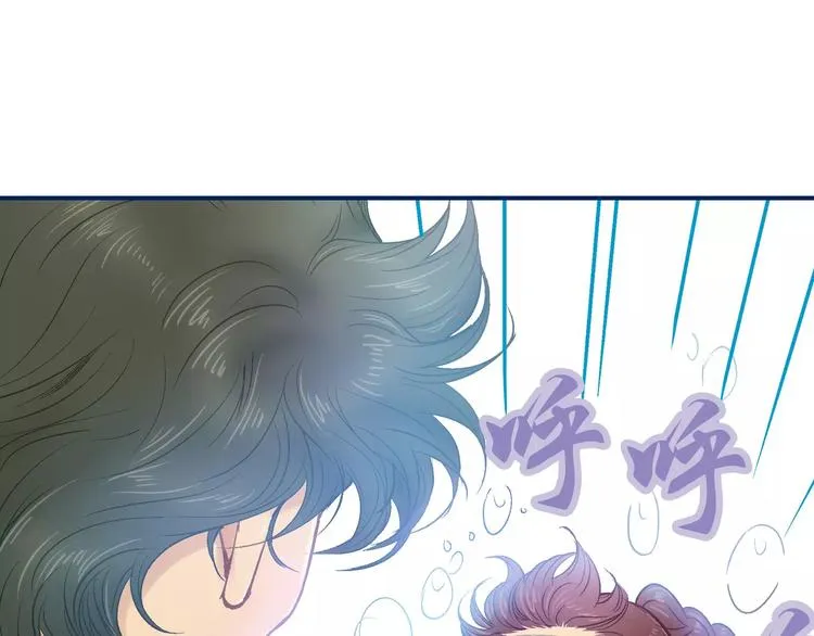 第8话 第89页