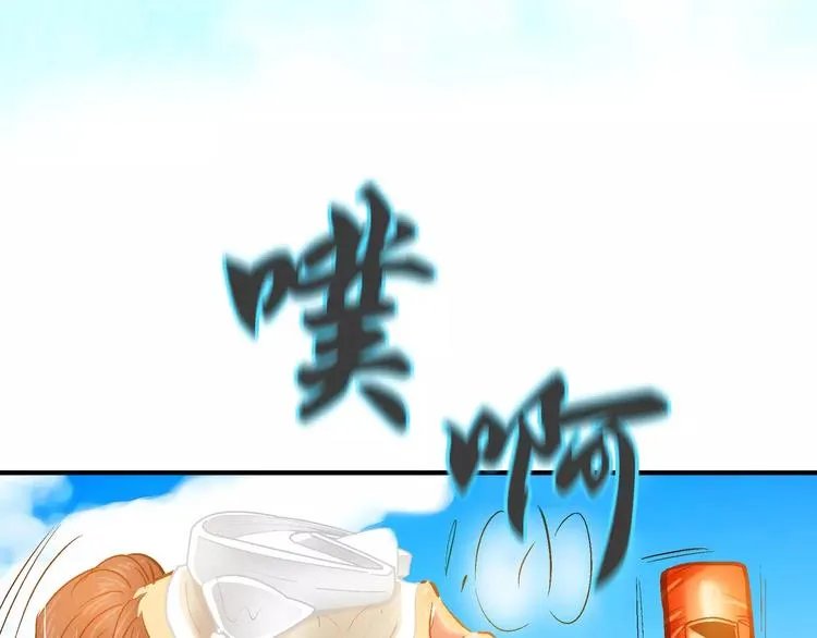 第8话 第101页