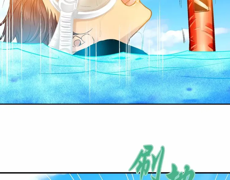第8话 第102页