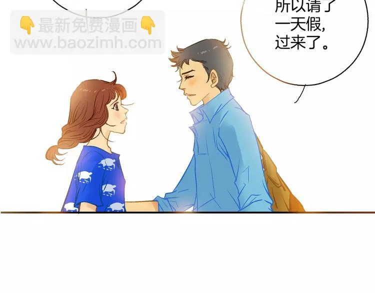 第18话 第11页