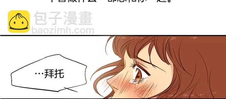 第18话 第40页