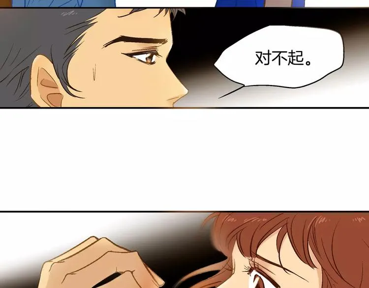 第18话 第46页