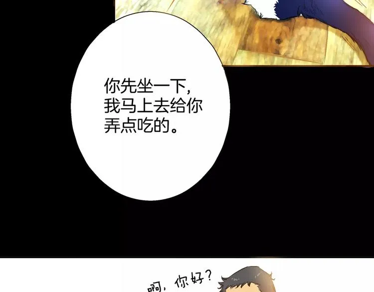 第18话 第67页