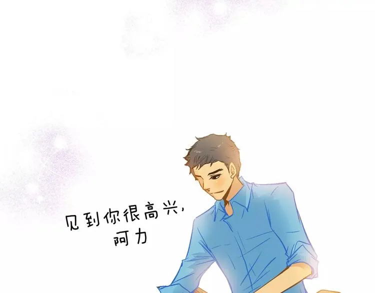 第18话 第86页