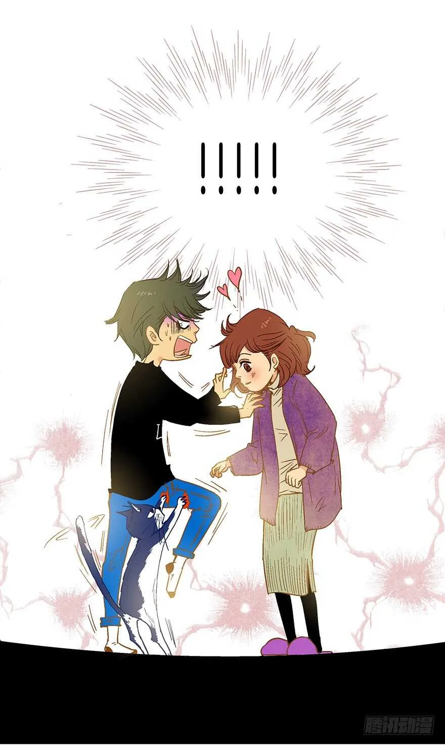 第75话 第7页