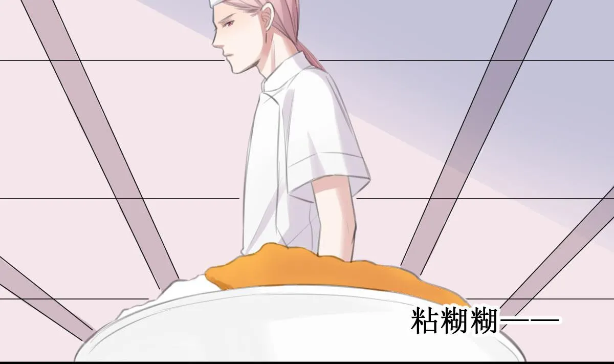 第33话 一切都变了 第13页