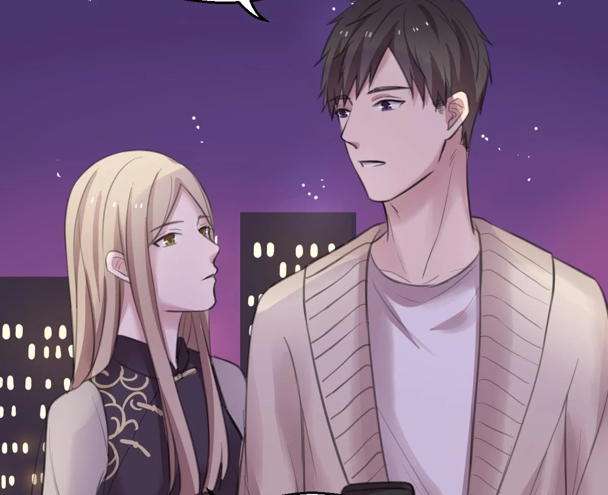 第25话 惦记的滋味 第49页