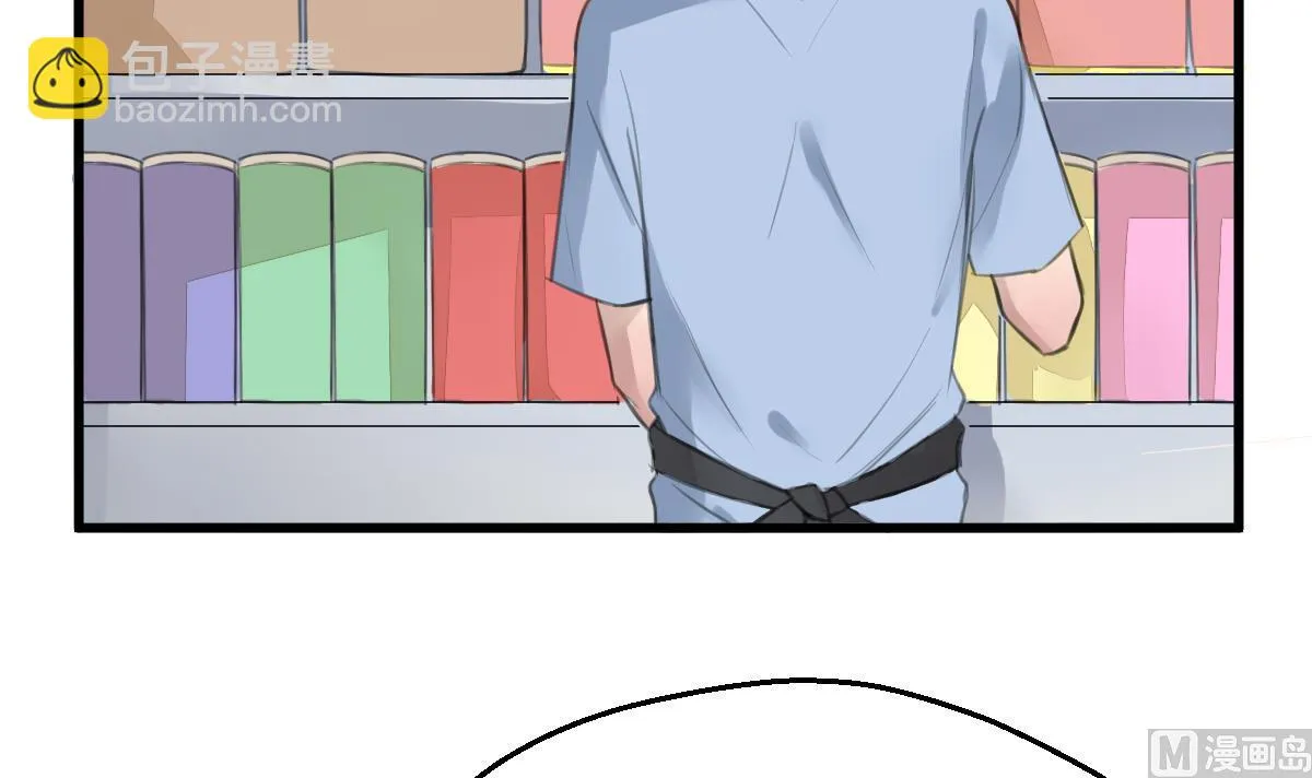 第4话 就是这个味！ 第9页