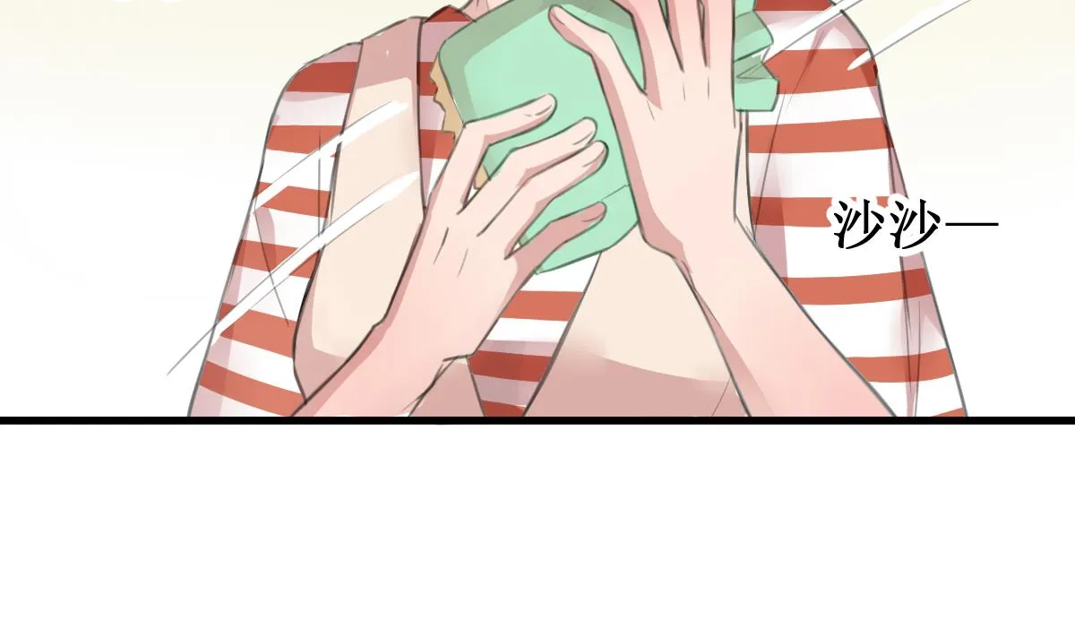 第4话 就是这个味！ 第49页