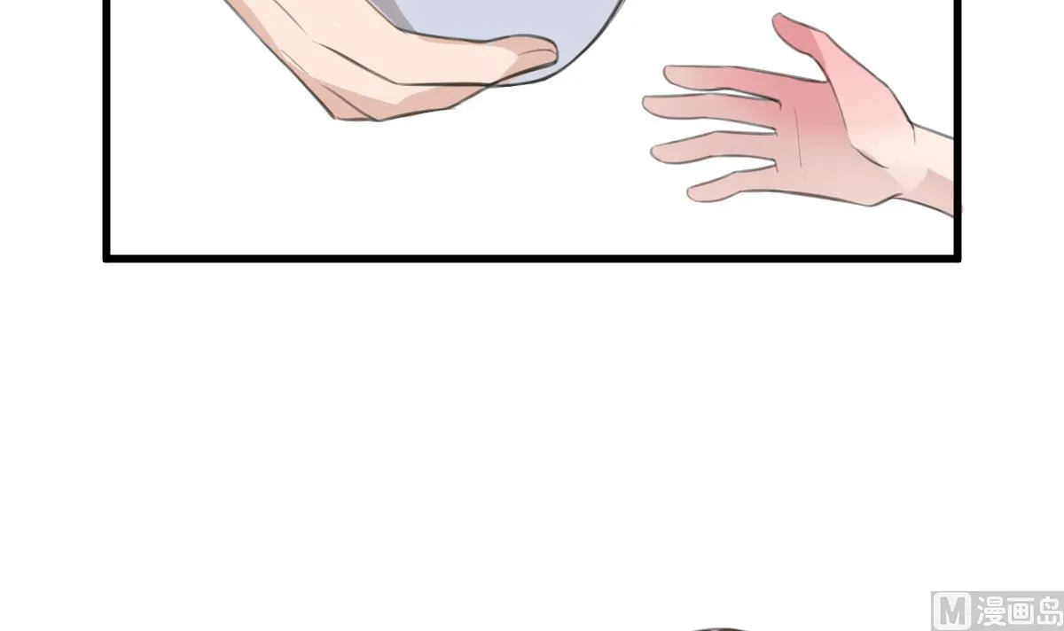 第4话 就是这个味！ 第51页