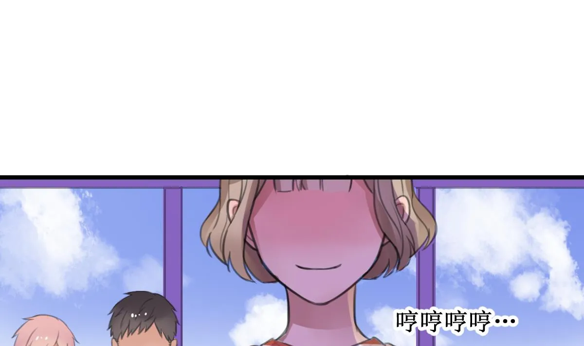 第4话 就是这个味！ 第56页