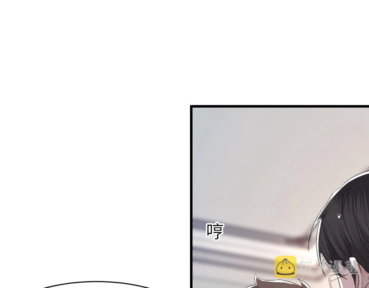 第64话 奇迹之恋 第26页