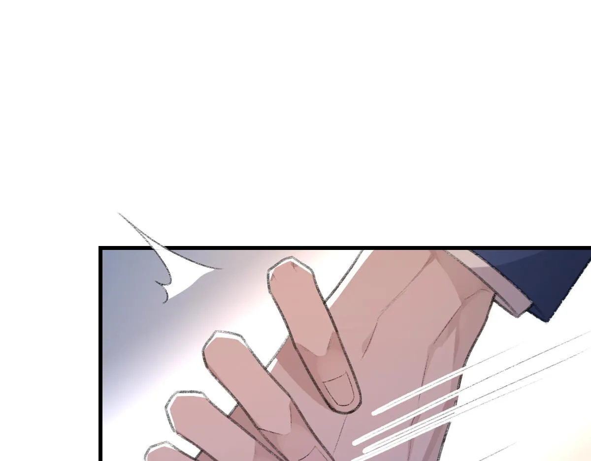 第64话 奇迹之恋 第46页