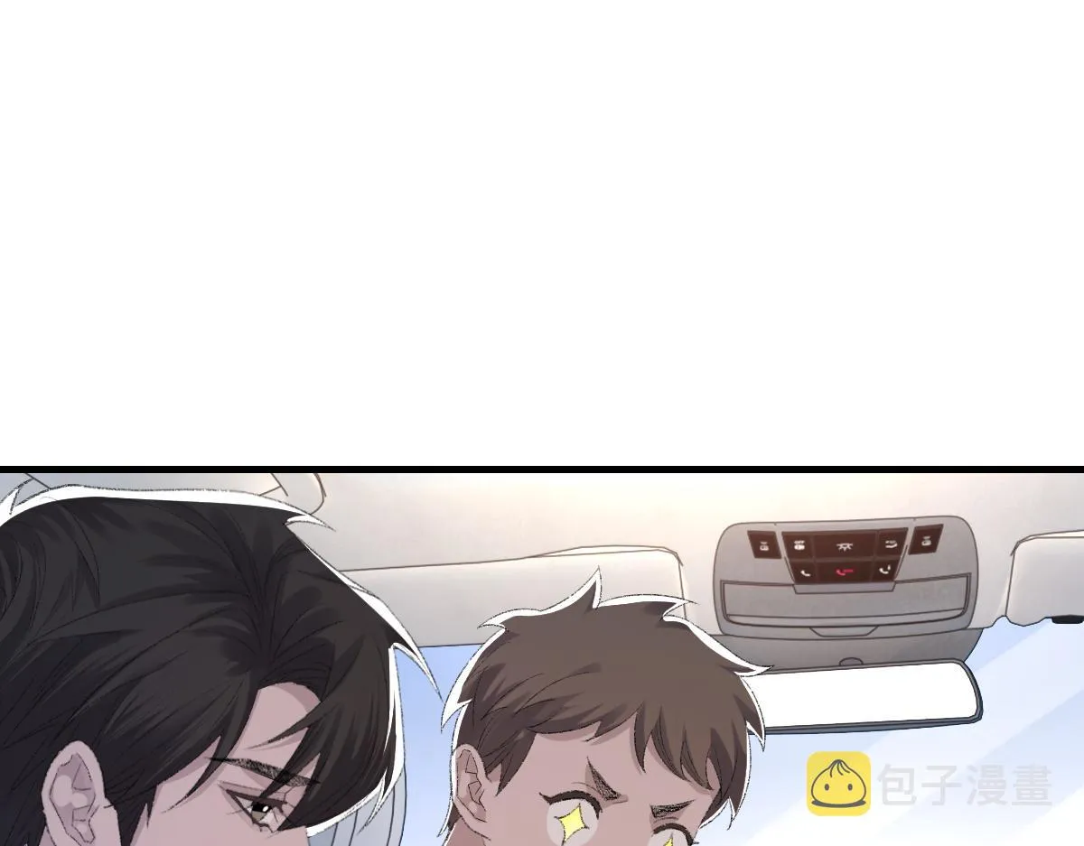 第64话 奇迹之恋 第102页