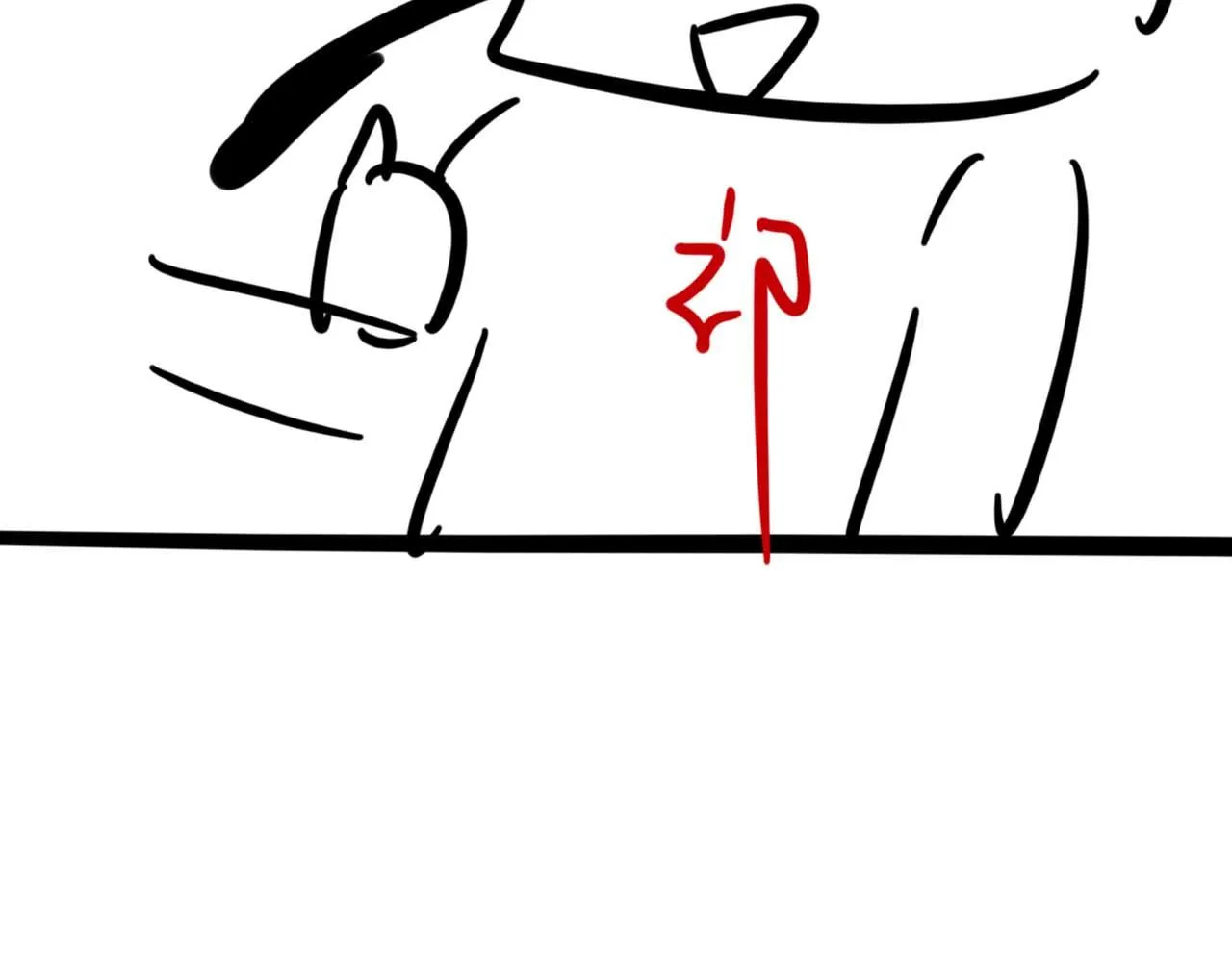 第64话 奇迹之恋 第121页
