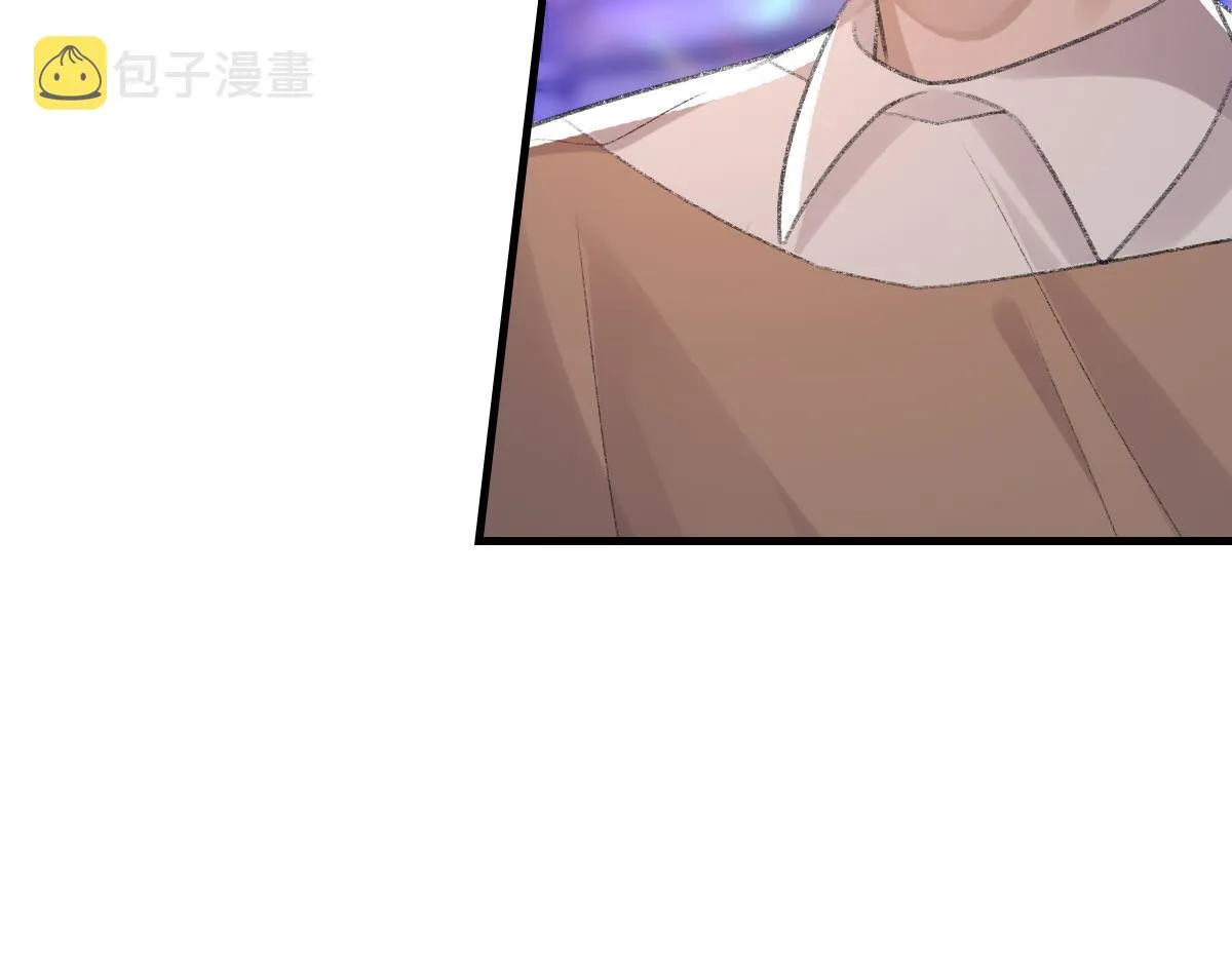 第65话 女装大佬 第40页