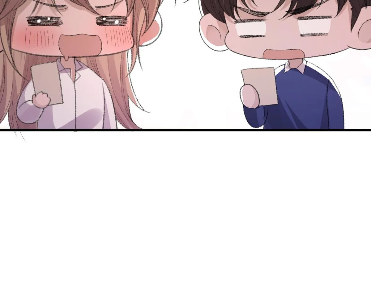 第65话 女装大佬 第65页