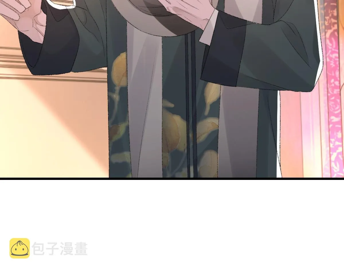 第65话 女装大佬 第86页