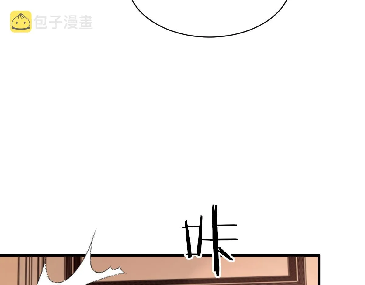 第65话 女装大佬 第101页