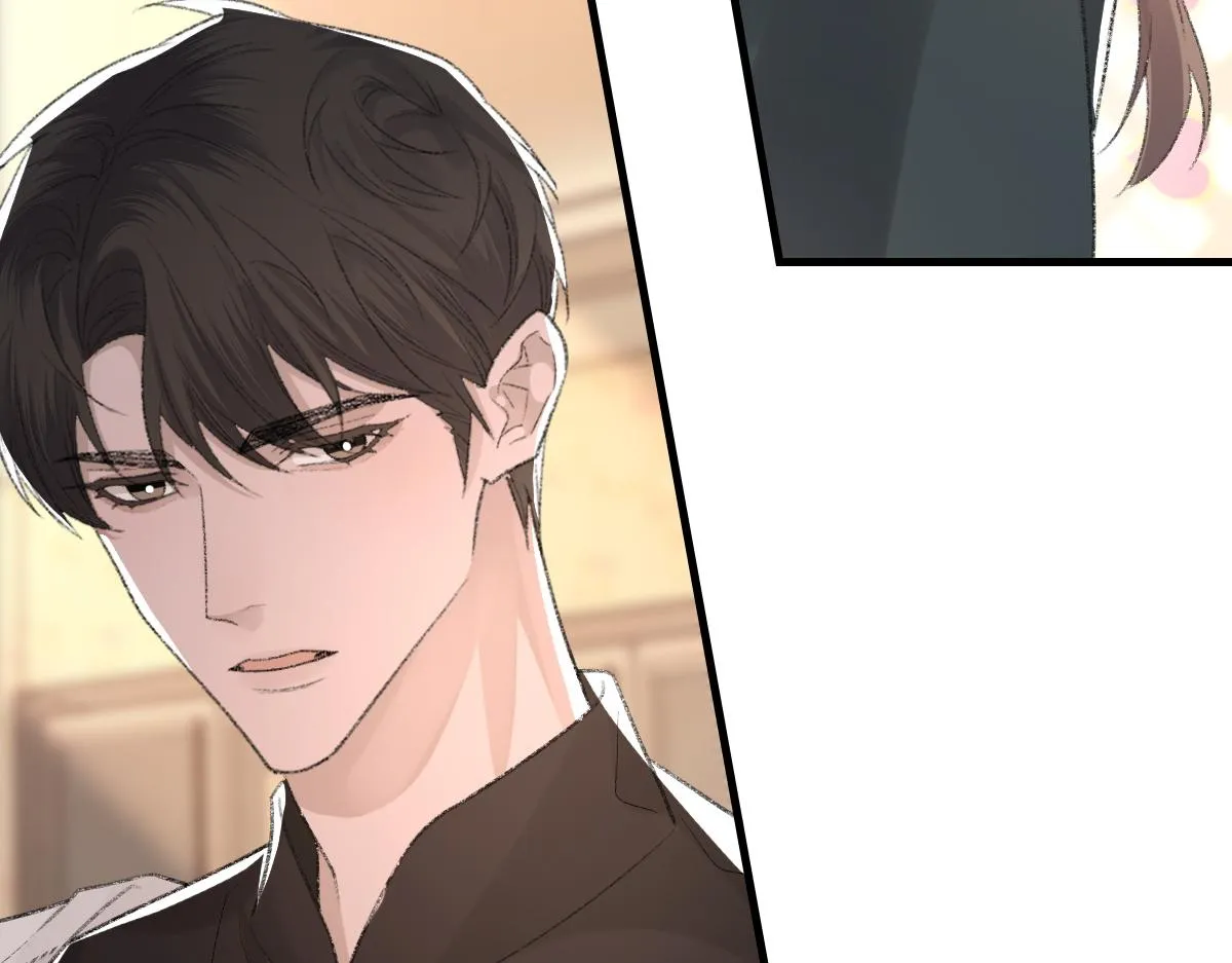 第65话 女装大佬 第105页