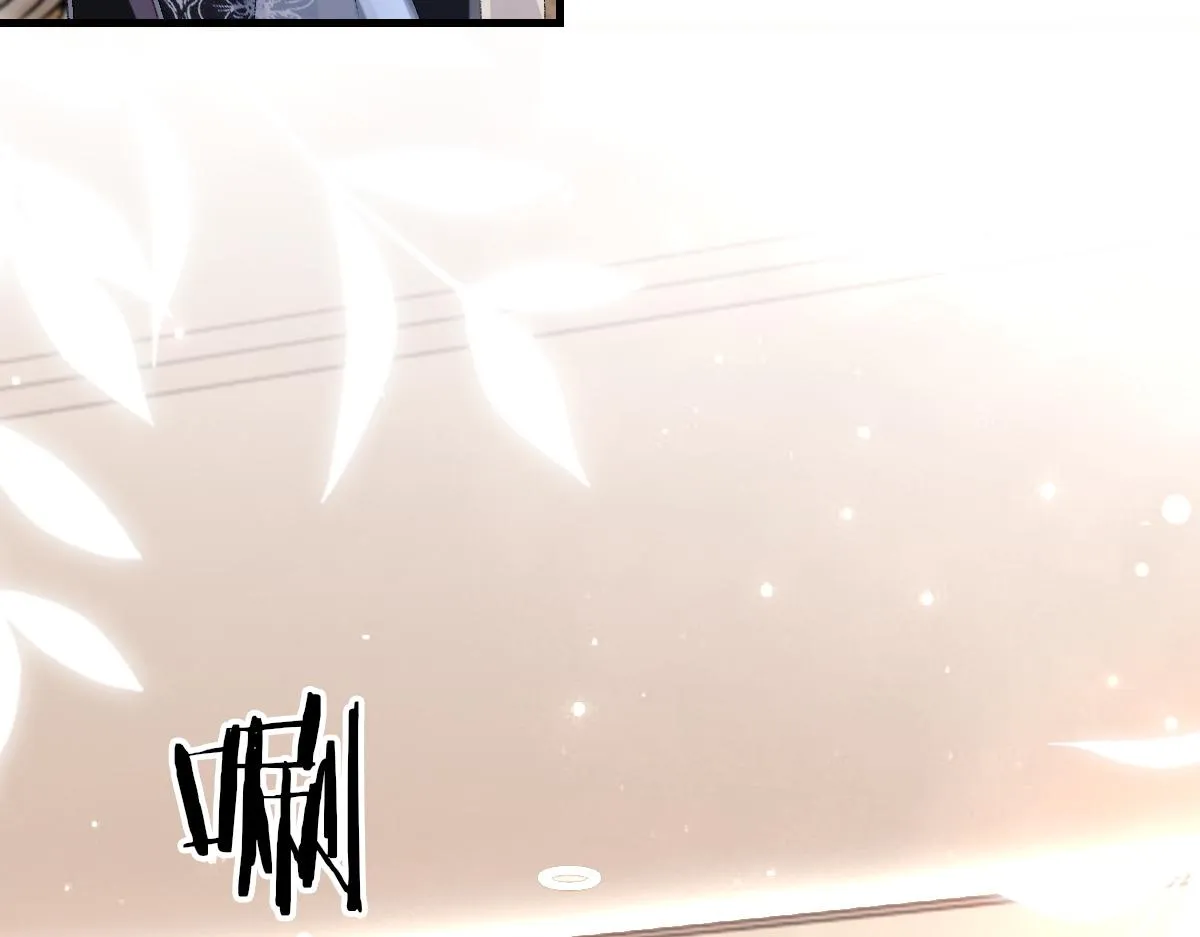 第65话 女装大佬 第114页