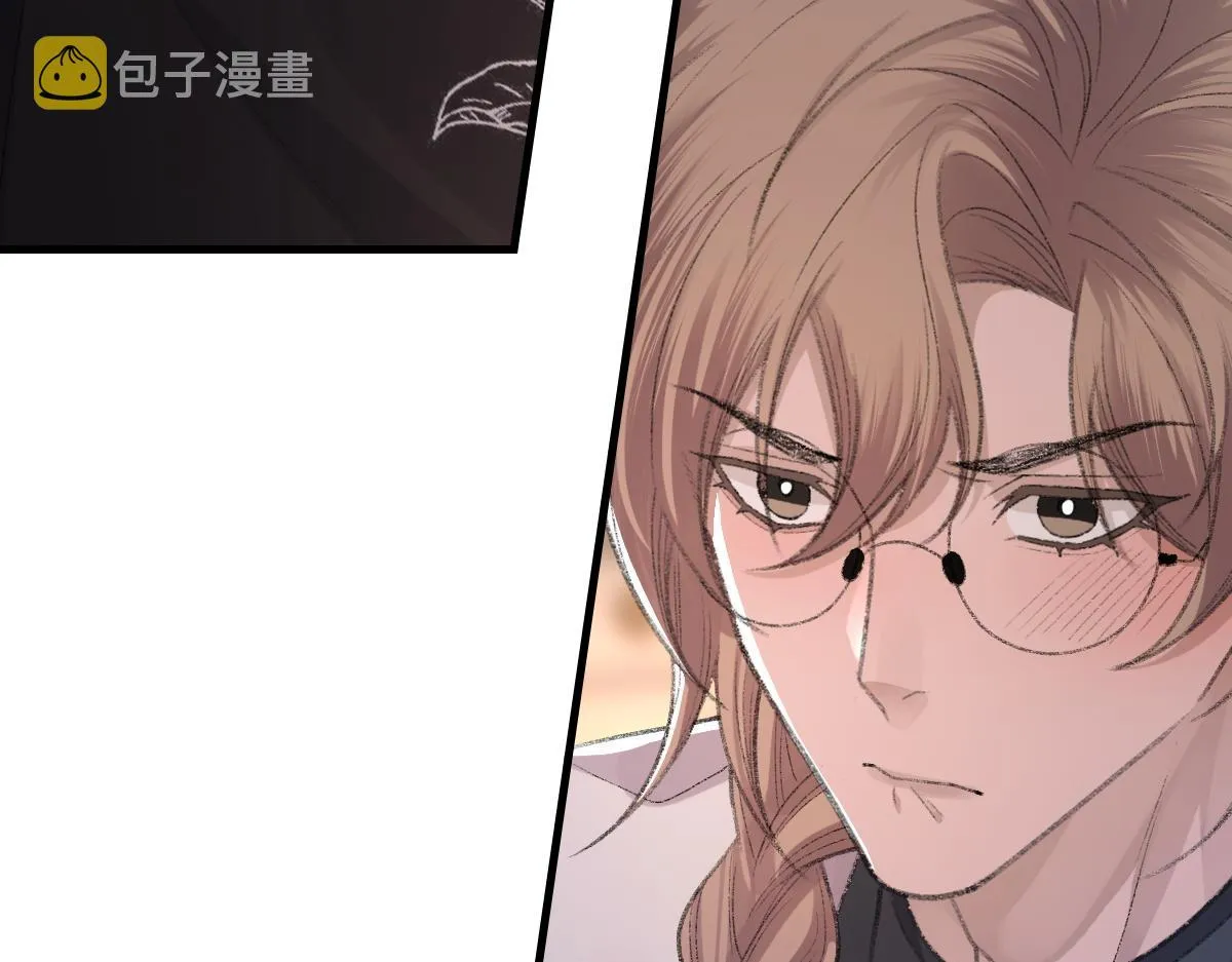 第66话 丝袜的新用途 第13页