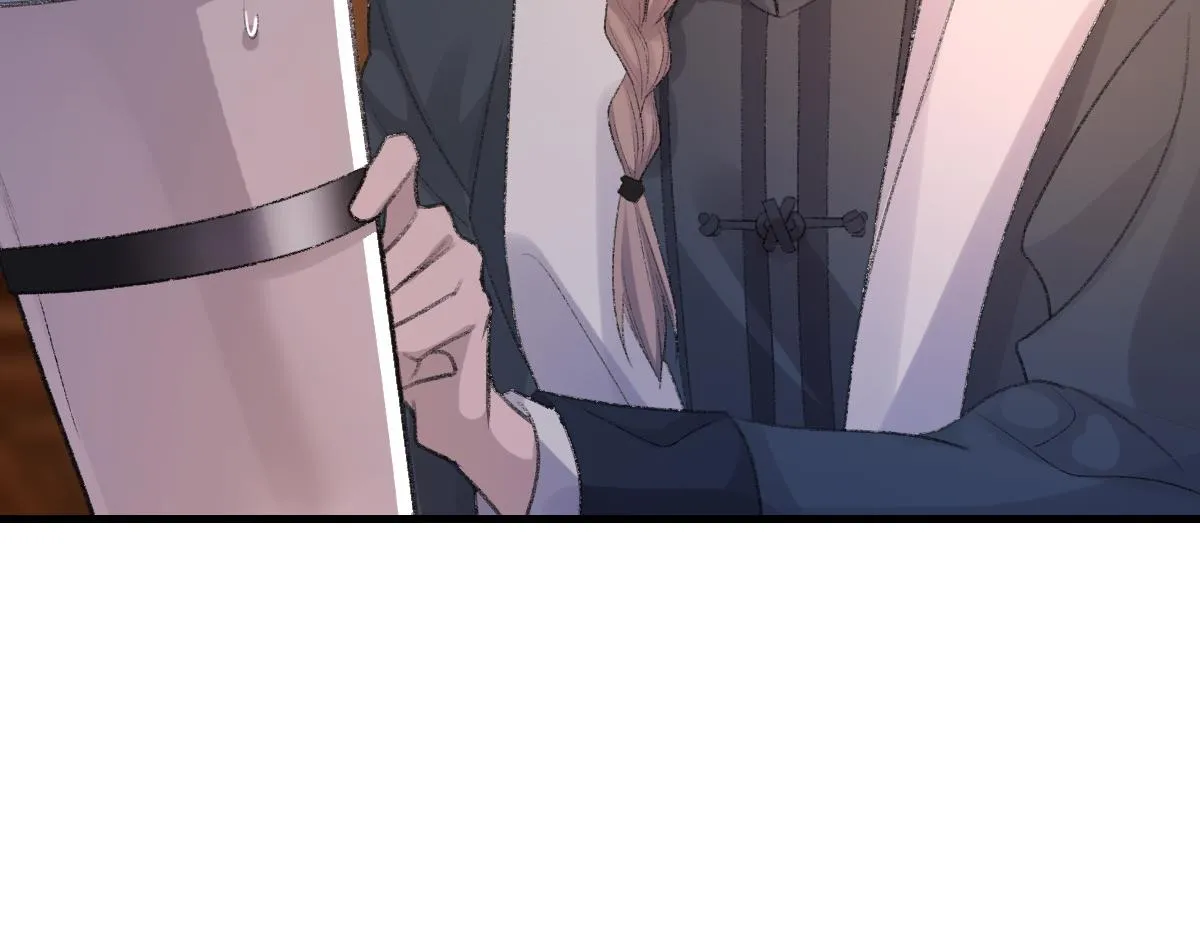 第66话 丝袜的新用途 第19页