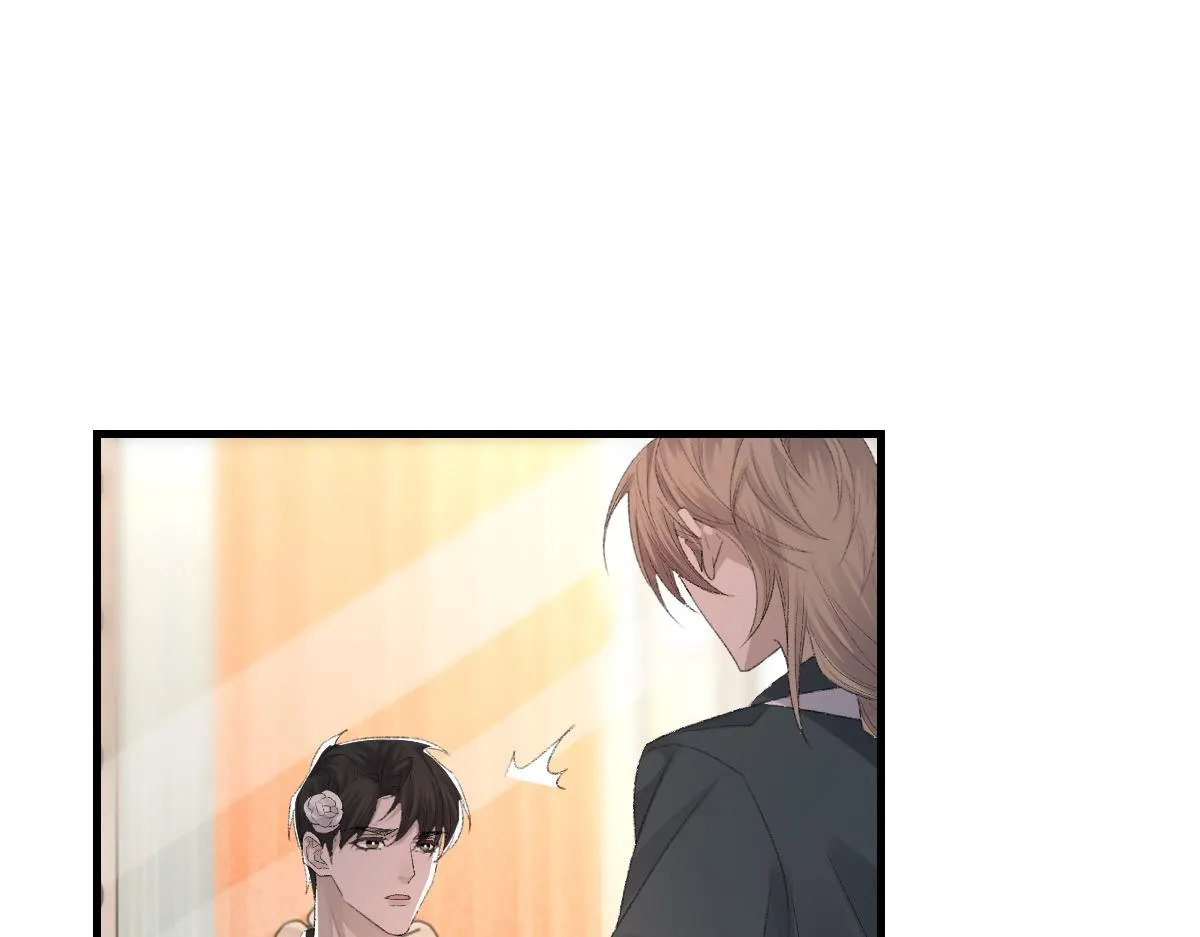 第66话 丝袜的新用途 第20页