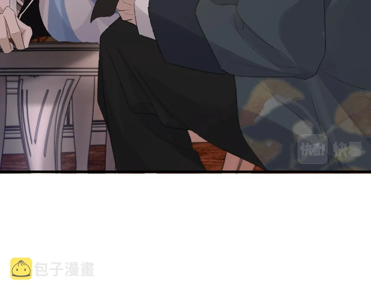 第66话 丝袜的新用途 第24页