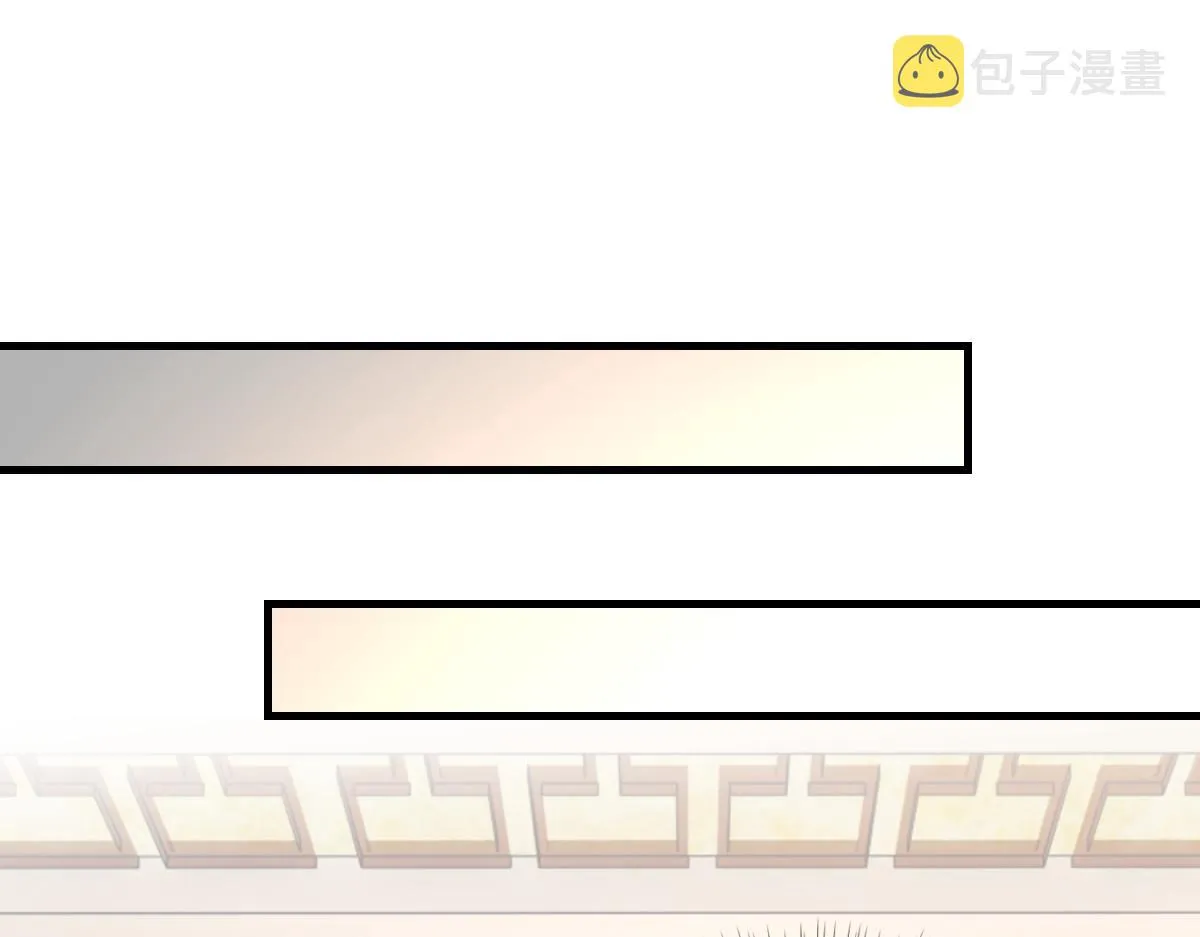 第66话 丝袜的新用途 第65页