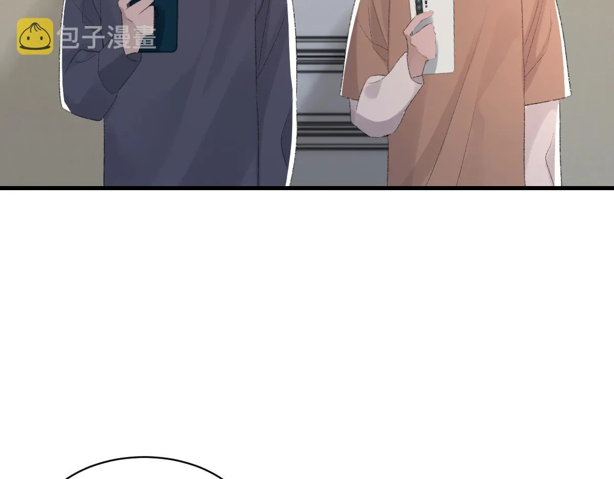 第66话 丝袜的新用途 第77页