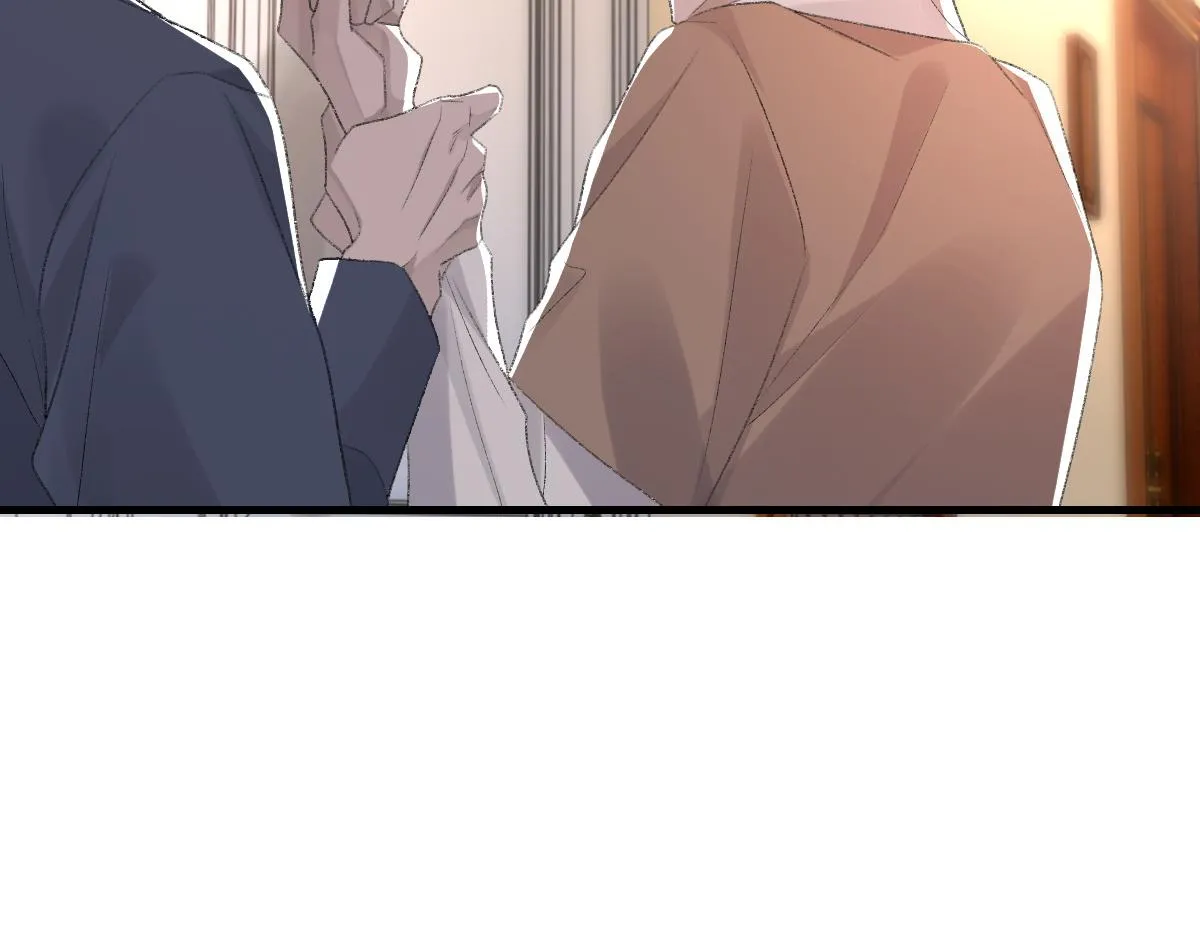 第66话 丝袜的新用途 第79页