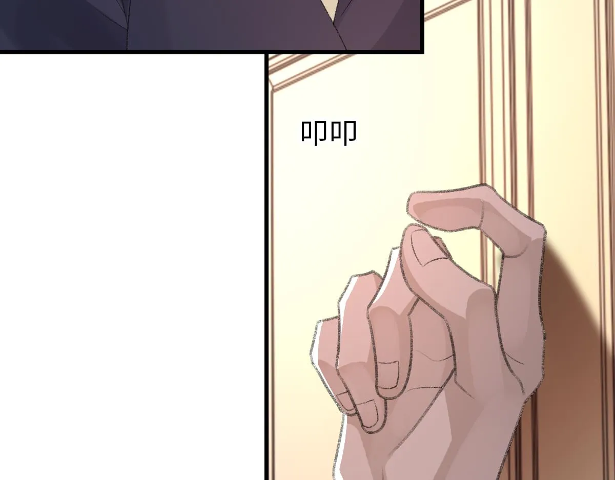 第66话 丝袜的新用途 第87页