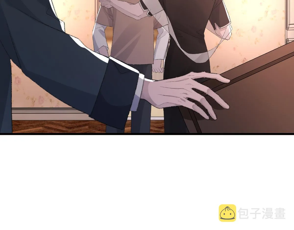 第66话 丝袜的新用途 第95页
