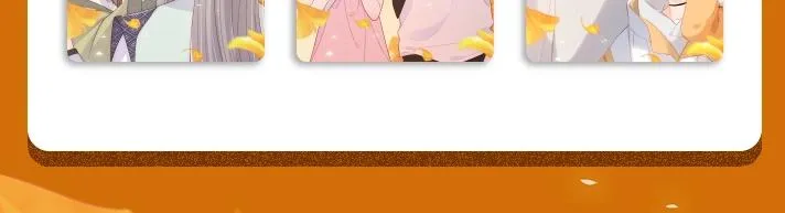 第66话 丝袜的新用途 第130页
