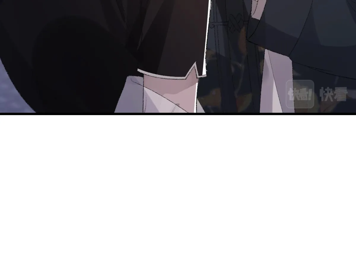 第67话 就碰一下 第7页
