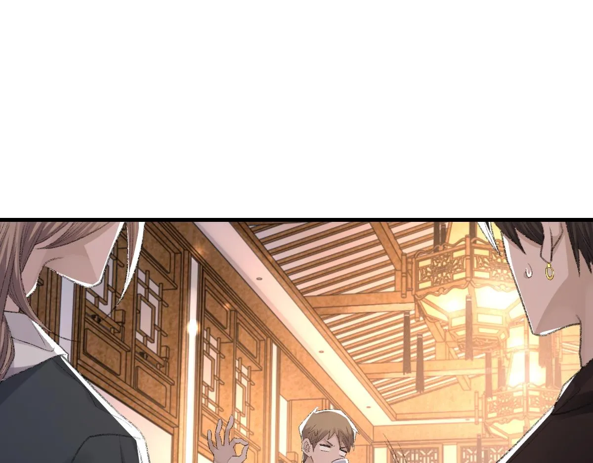 第67话 就碰一下 第12页