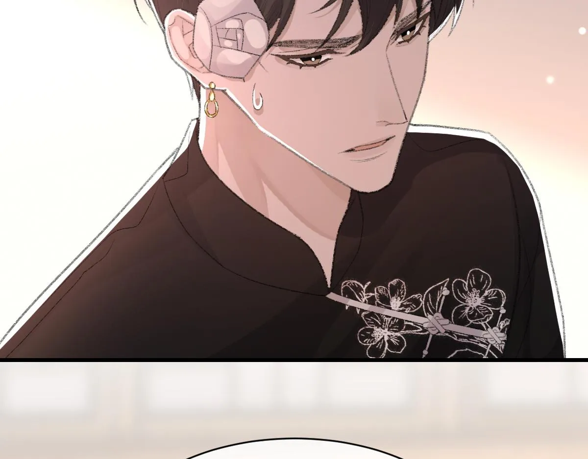第67话 就碰一下 第29页