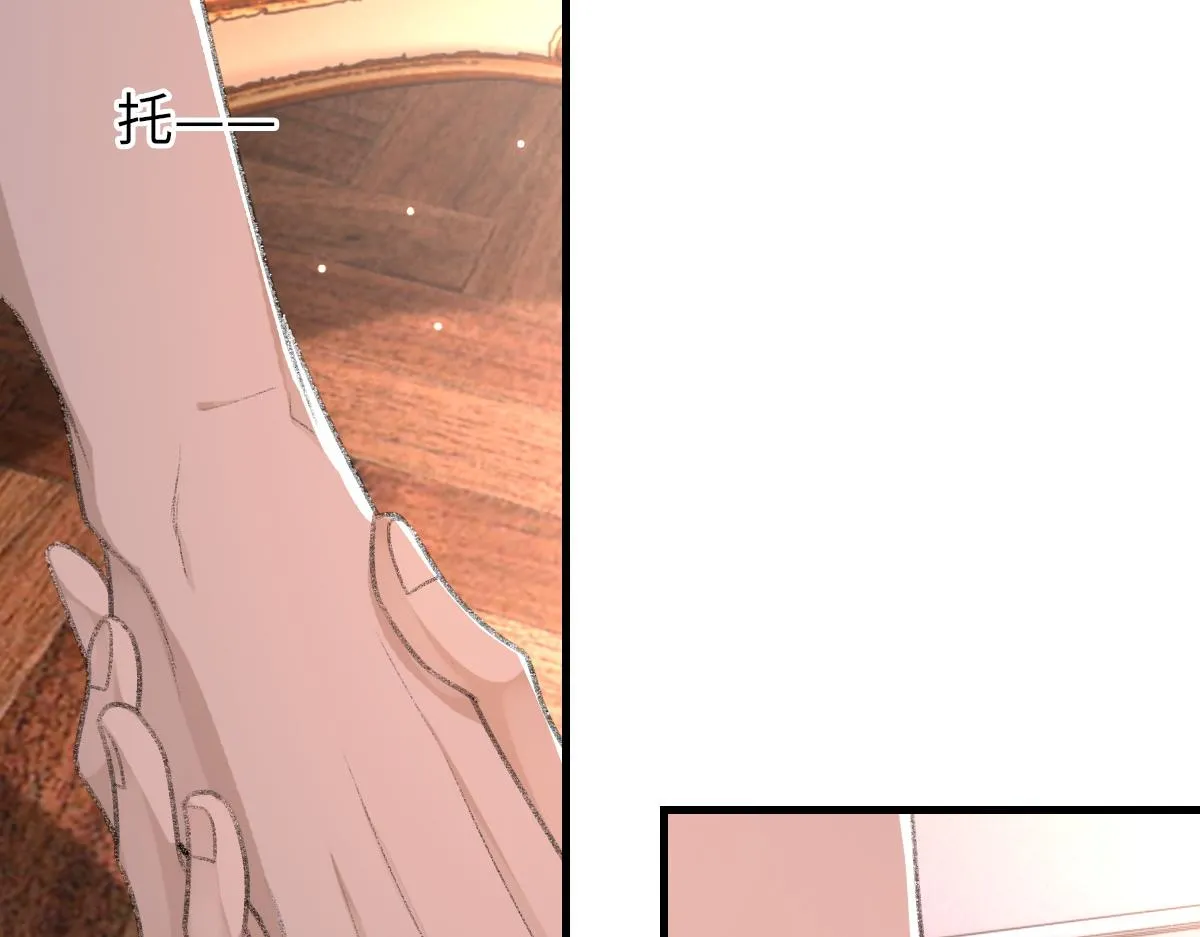 第67话 就碰一下 第64页