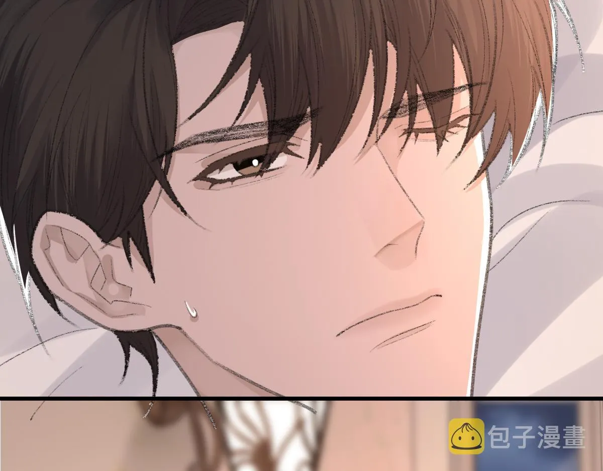 第67话 就碰一下 第69页