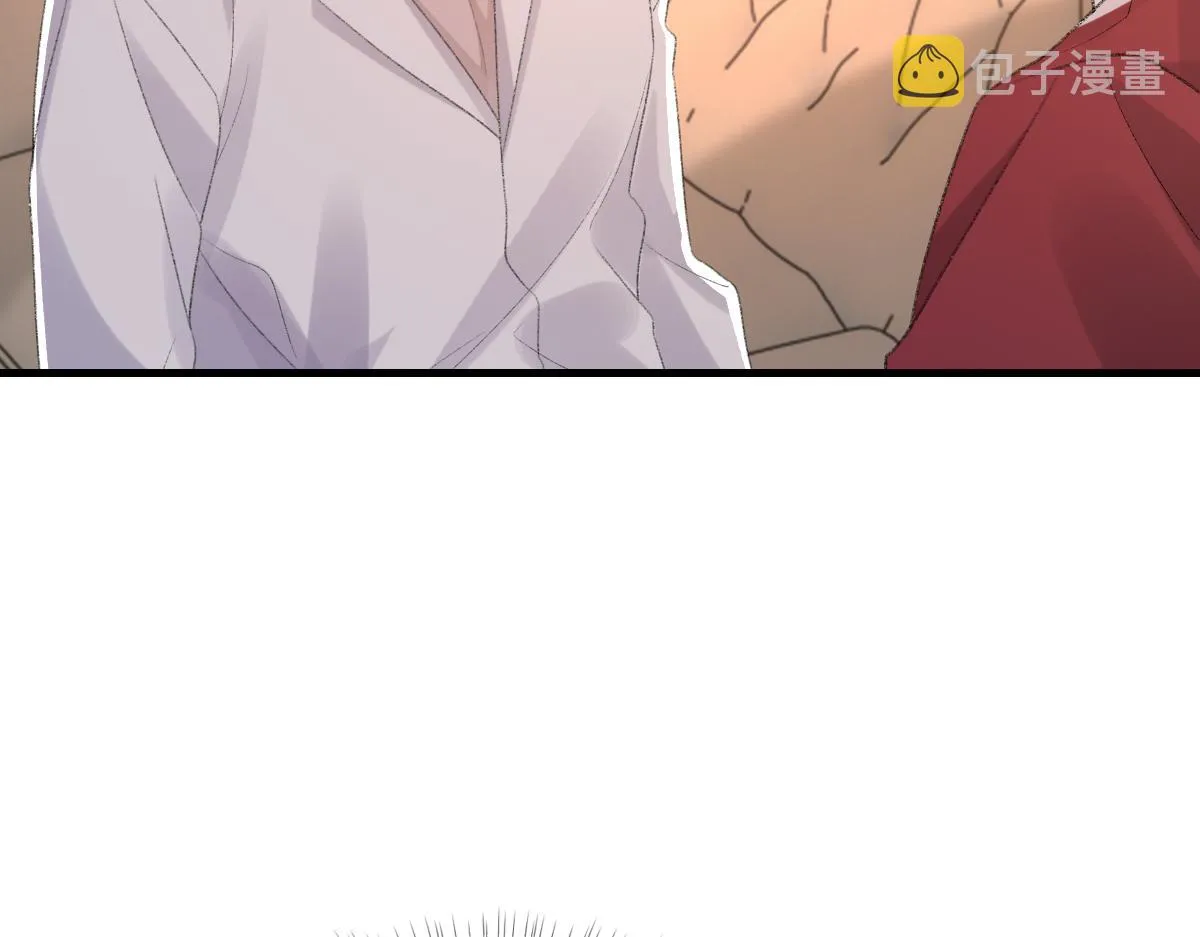 第67话 就碰一下 第76页